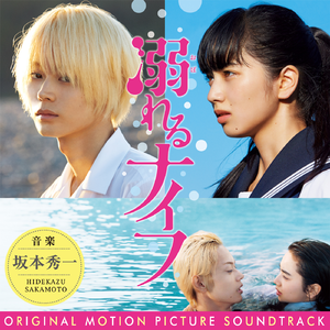 日本亚洲性爱网
