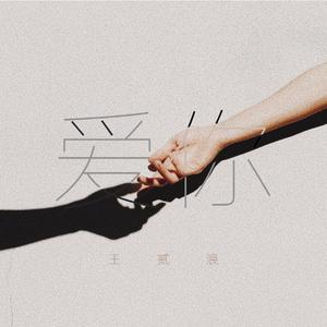 日本亚洲性爱网
