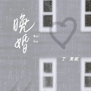 日本亚洲性爱网
